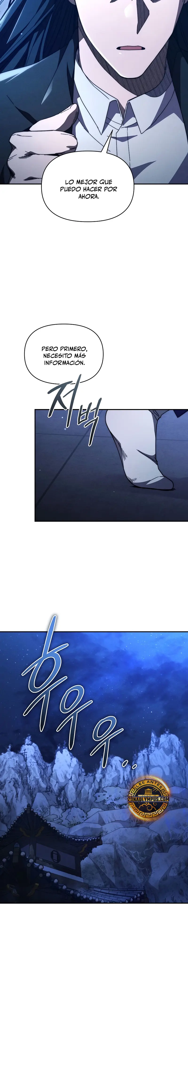 *Me convertí en el sucesor del dios marcial > Capitulo 22 > Page 171
