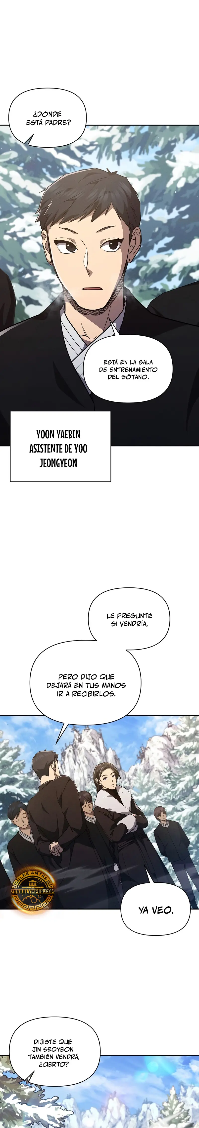 *Me convertí en el sucesor del dios marcial > Capitulo 22 > Page 191