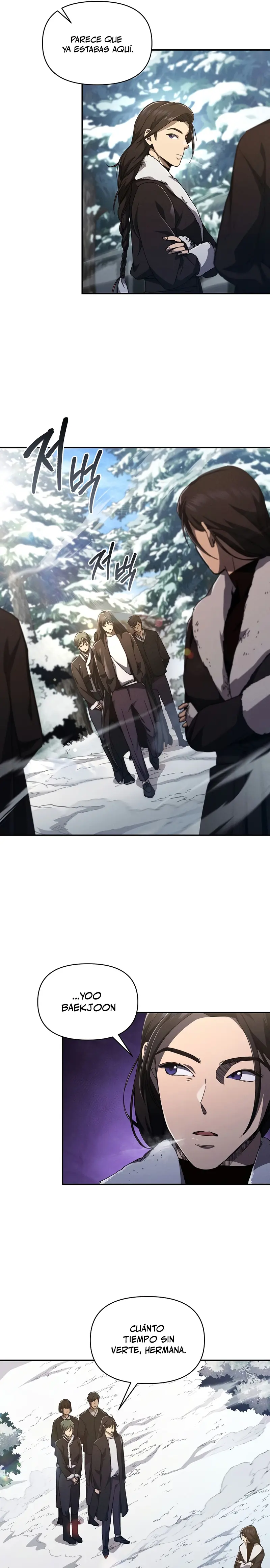 *Me convertí en el sucesor del dios marcial > Capitulo 22 > Page 211