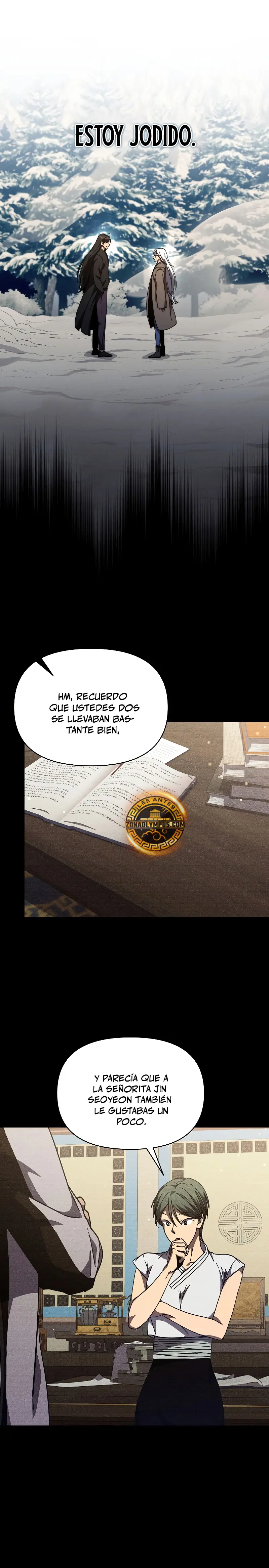 *Me convertí en el sucesor del dios marcial > Capitulo 23 > Page 81