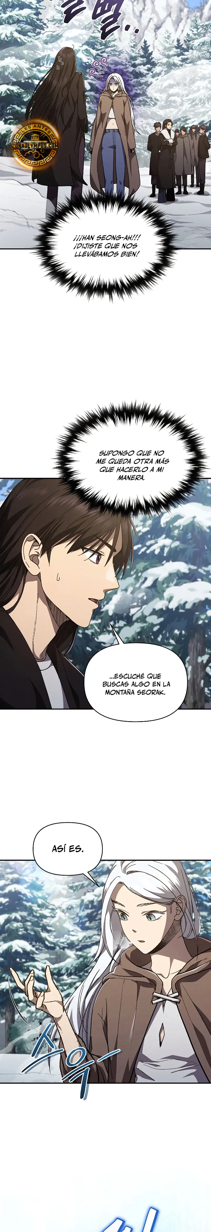 *Me convertí en el sucesor del dios marcial > Capitulo 23 > Page 101