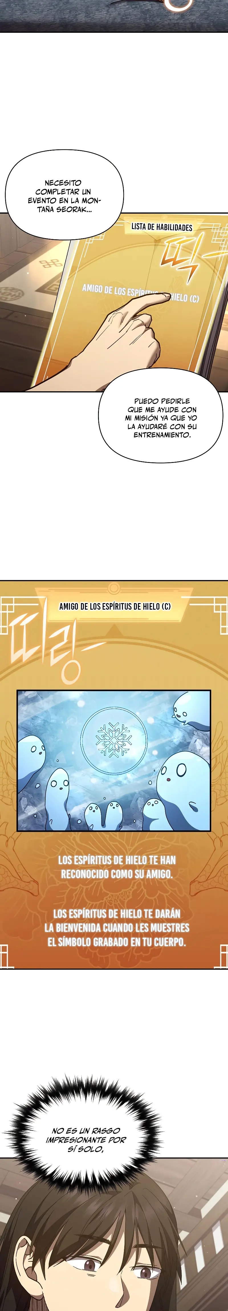 *Me convertí en el sucesor del dios marcial > Capitulo 23 > Page 191