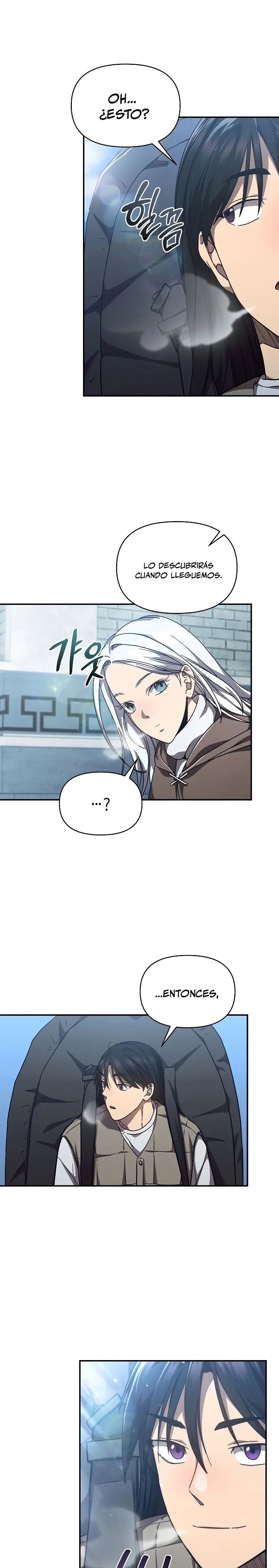 *Me convertí en el sucesor del dios marcial > Capitulo 23 > Page 261