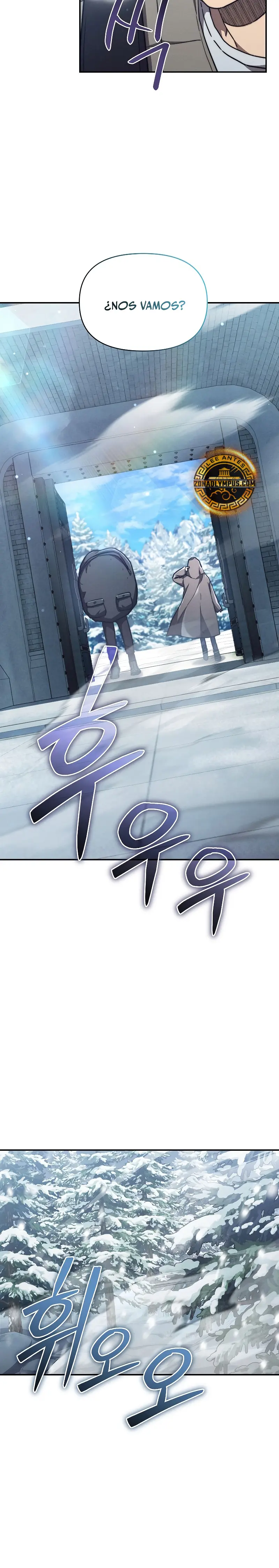*Me convertí en el sucesor del dios marcial > Capitulo 23 > Page 271