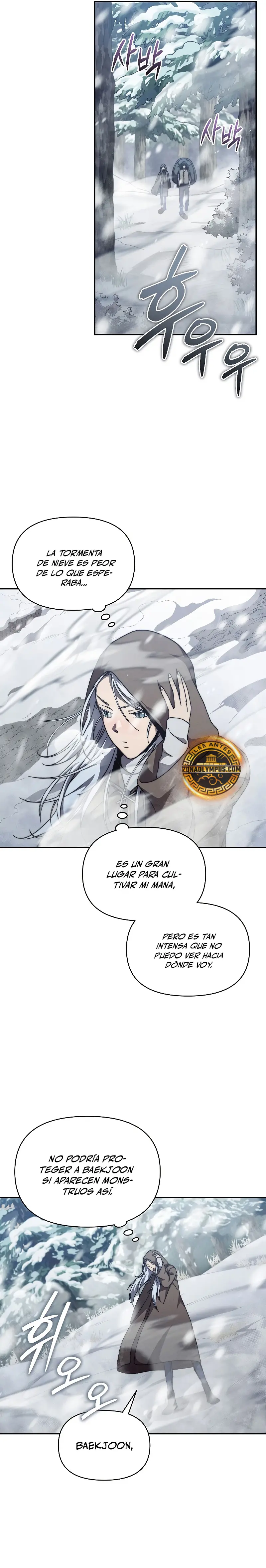 *Me convertí en el sucesor del dios marcial > Capitulo 23 > Page 281