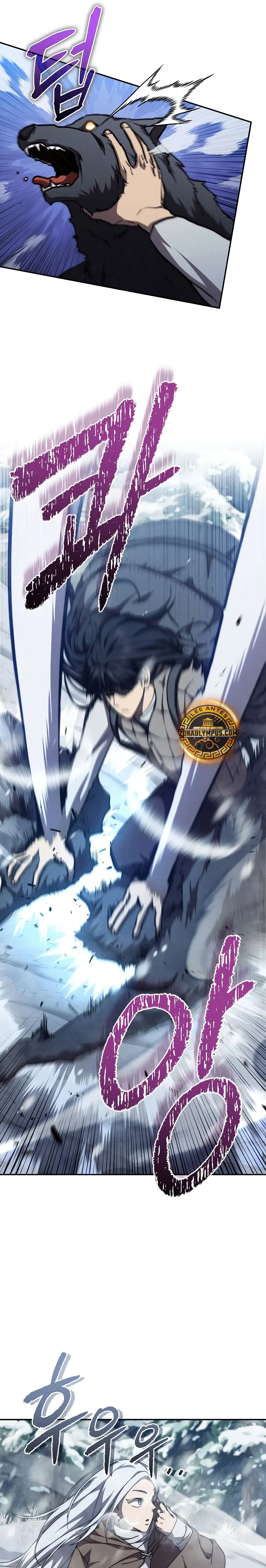*Me convertí en el sucesor del dios marcial > Capitulo 23 > Page 301