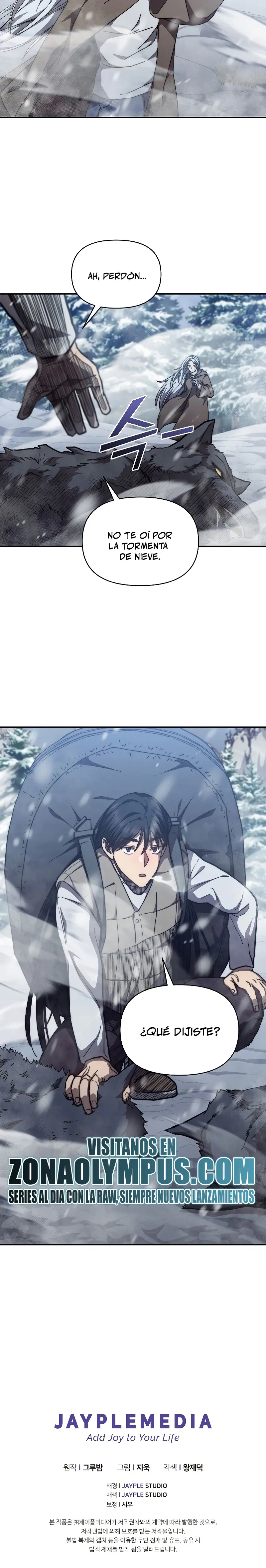 *Me convertí en el sucesor del dios marcial > Capitulo 23 > Page 311
