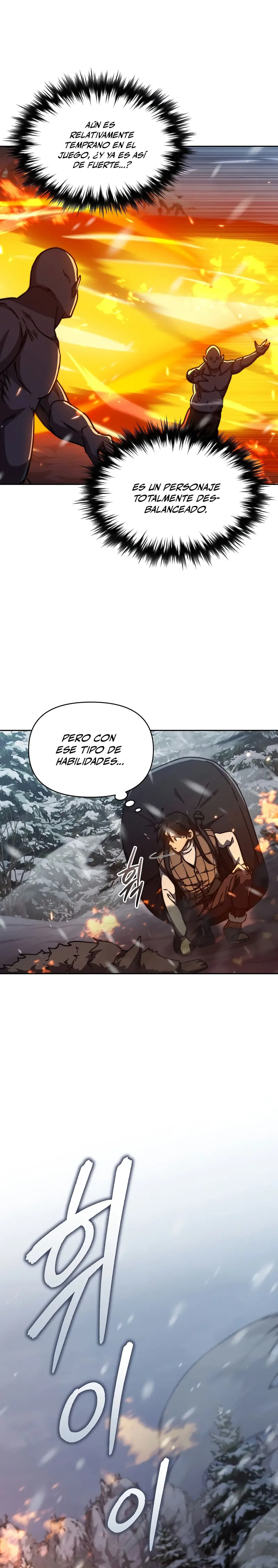 *Me convertí en el sucesor del dios marcial > Capitulo 24 > Page 111