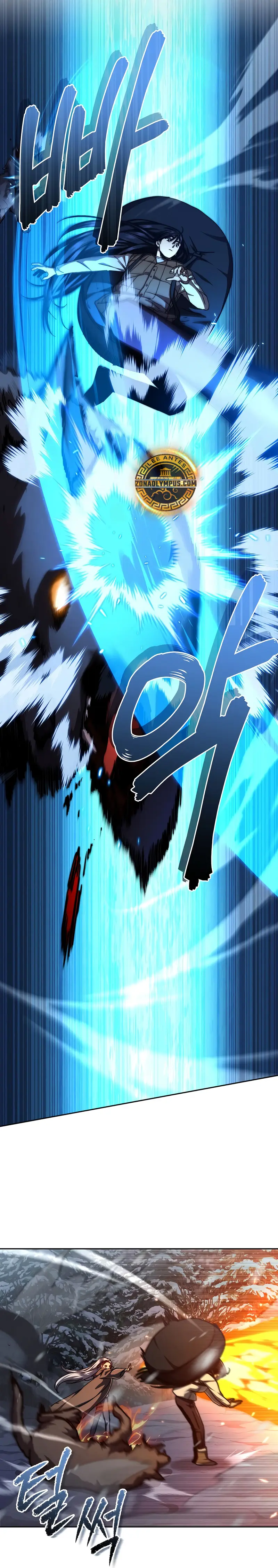 *Me convertí en el sucesor del dios marcial > Capitulo 24 > Page 151