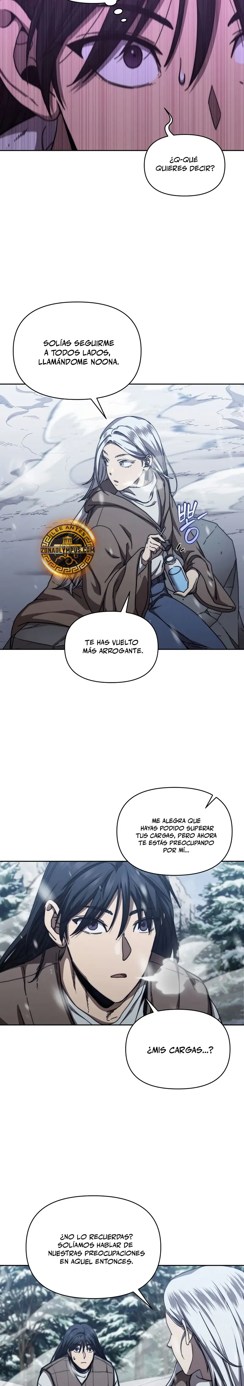 *Me convertí en el sucesor del dios marcial > Capitulo 24 > Page 231