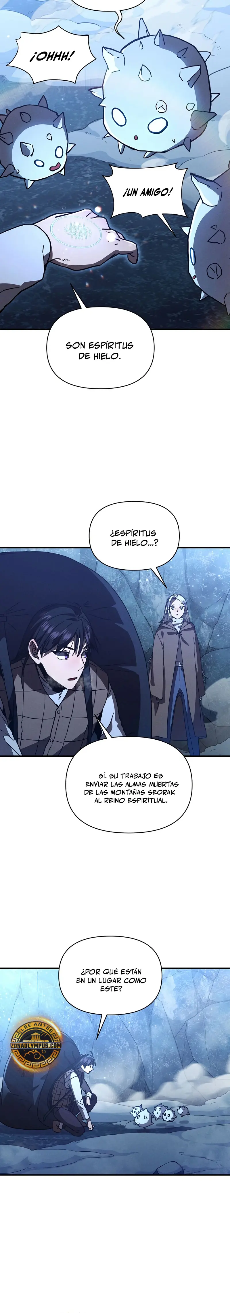*Me convertí en el sucesor del dios marcial > Capitulo 25 > Page 71