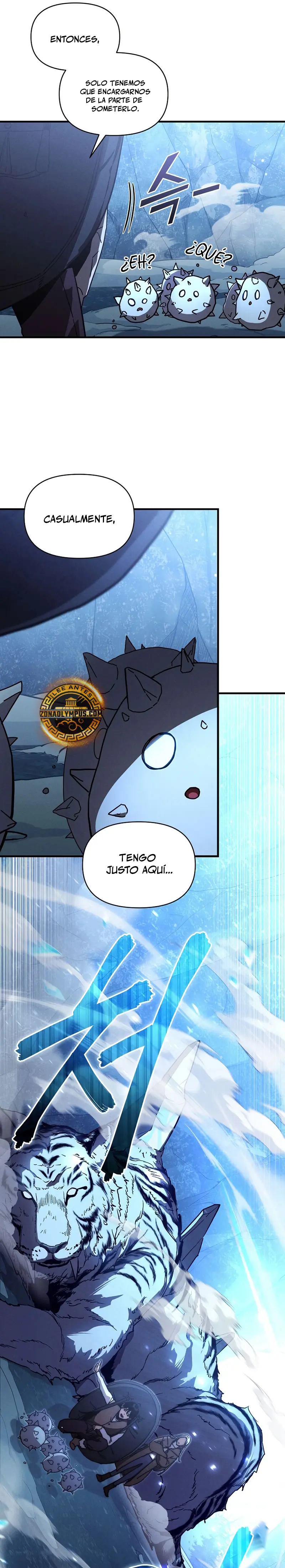 *Me convertí en el sucesor del dios marcial > Capitulo 25 > Page 101