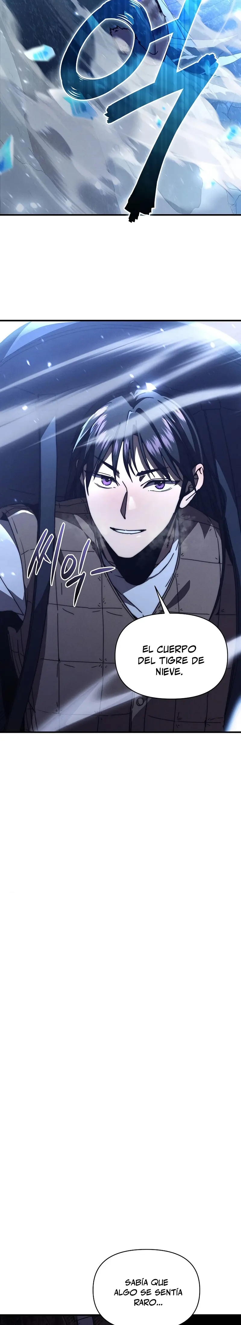 *Me convertí en el sucesor del dios marcial > Capitulo 25 > Page 111