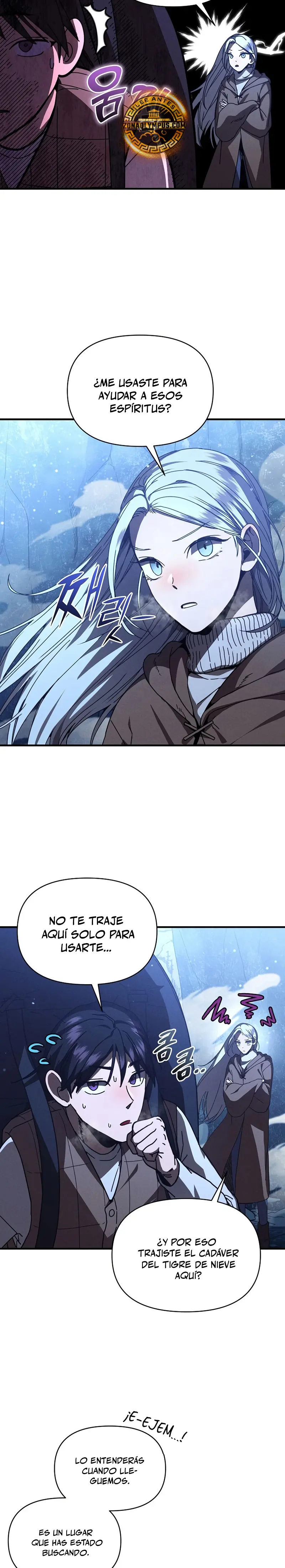 *Me convertí en el sucesor del dios marcial > Capitulo 25 > Page 121