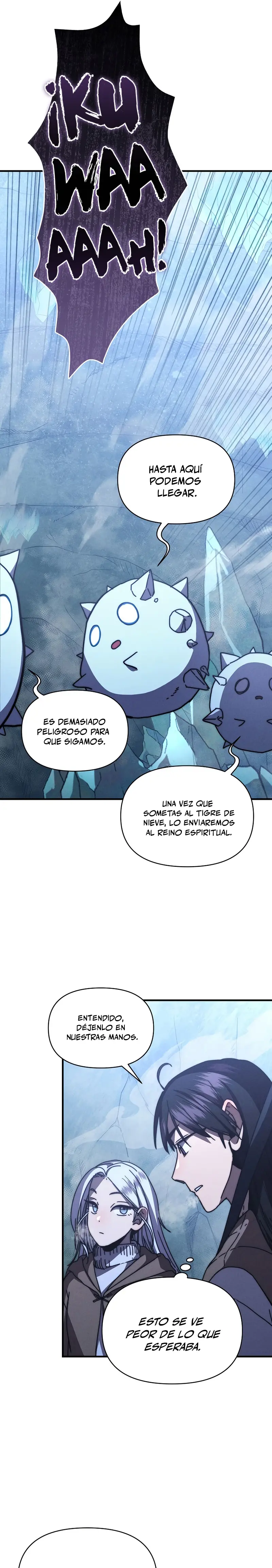 *Me convertí en el sucesor del dios marcial > Capitulo 25 > Page 151