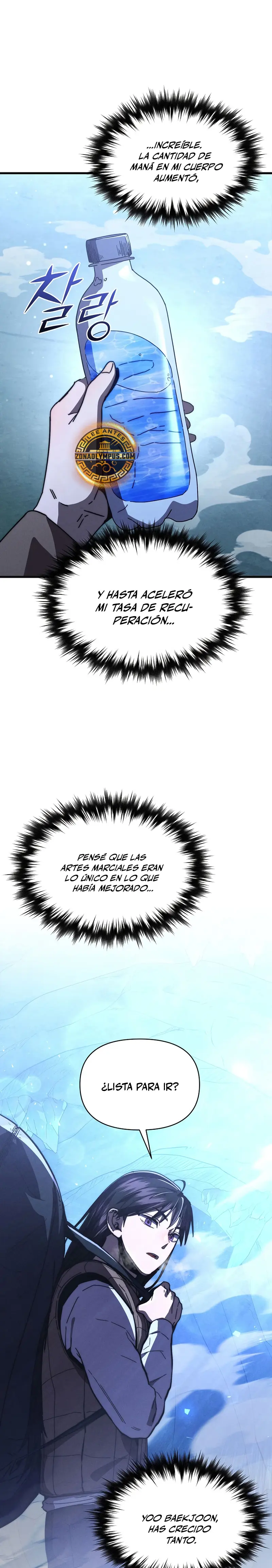 *Me convertí en el sucesor del dios marcial > Capitulo 25 > Page 191