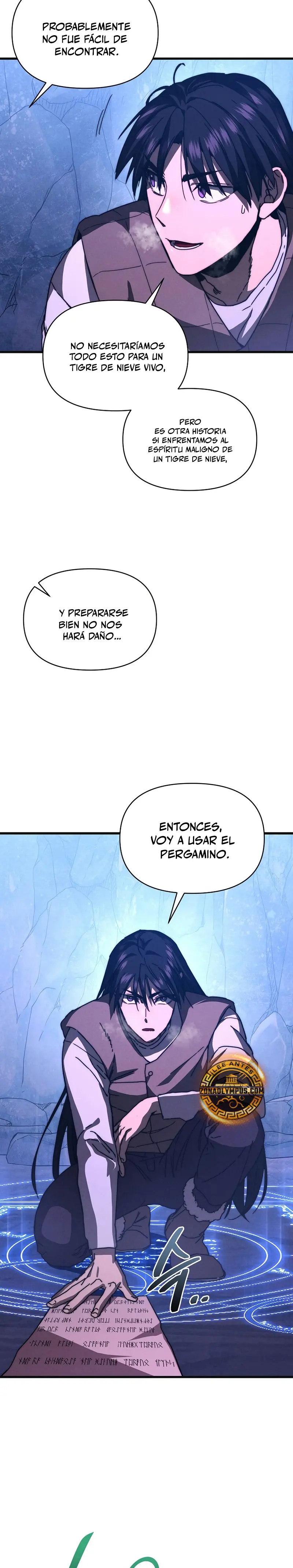 *Me convertí en el sucesor del dios marcial > Capitulo 25 > Page 241