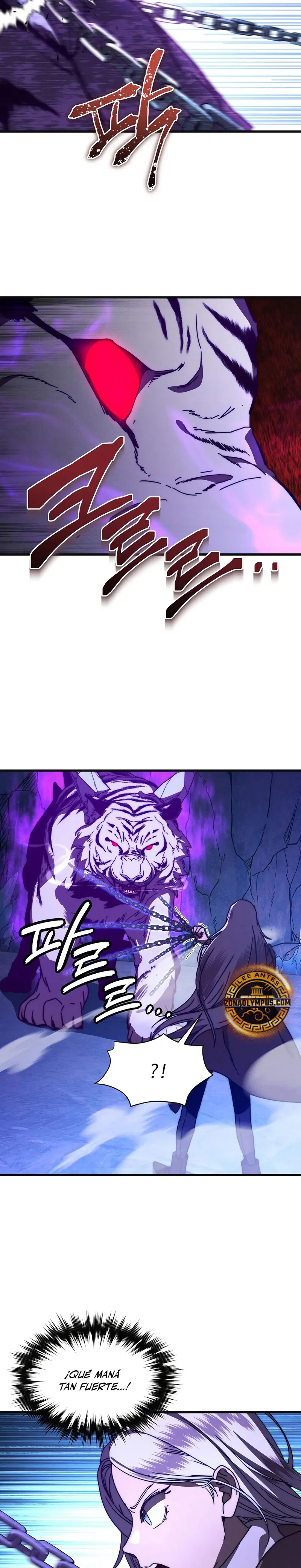 *Me convertí en el sucesor del dios marcial > Capitulo 25 > Page 301