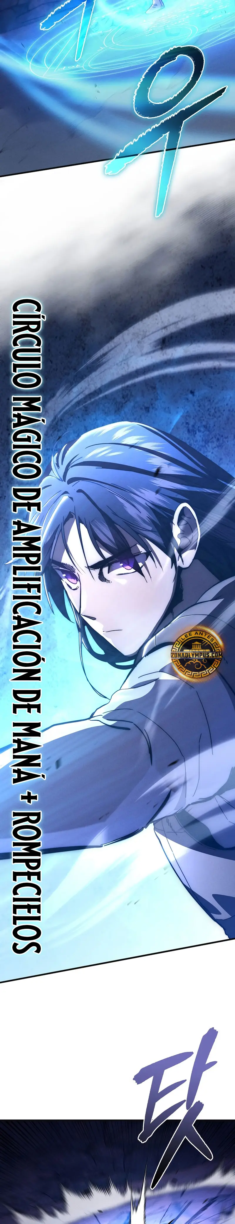 *Me convertí en el sucesor del dios marcial > Capitulo 25 > Page 321