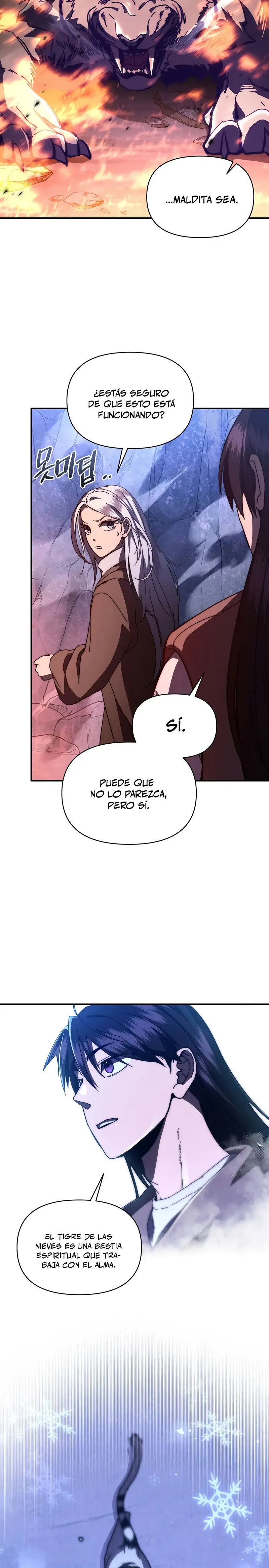 *Me convertí en el sucesor del dios marcial > Capitulo 26 > Page 191