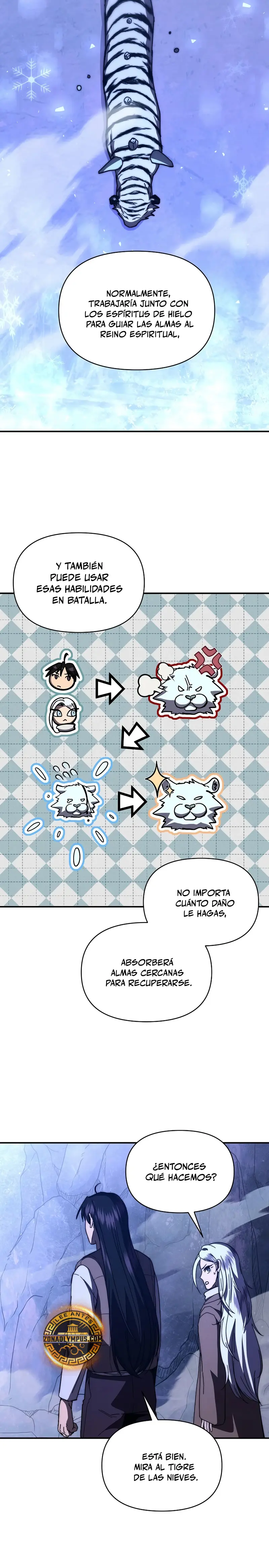 *Me convertí en el sucesor del dios marcial > Capitulo 26 > Page 201
