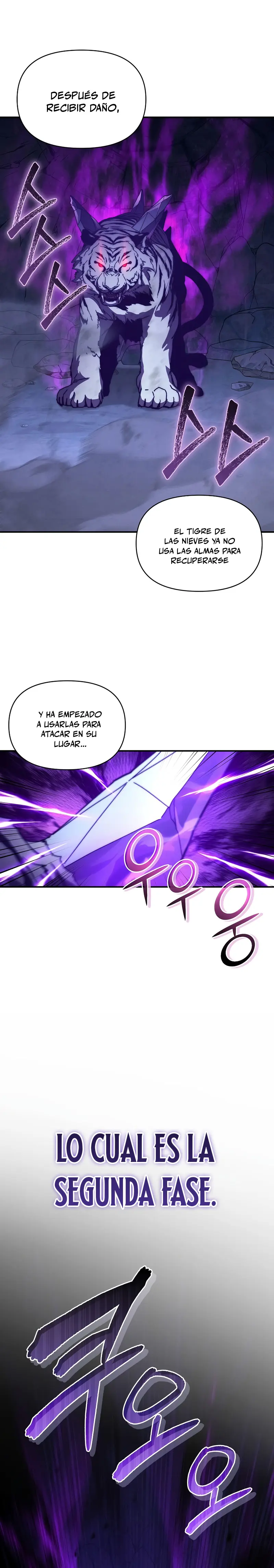 *Me convertí en el sucesor del dios marcial > Capitulo 26 > Page 211