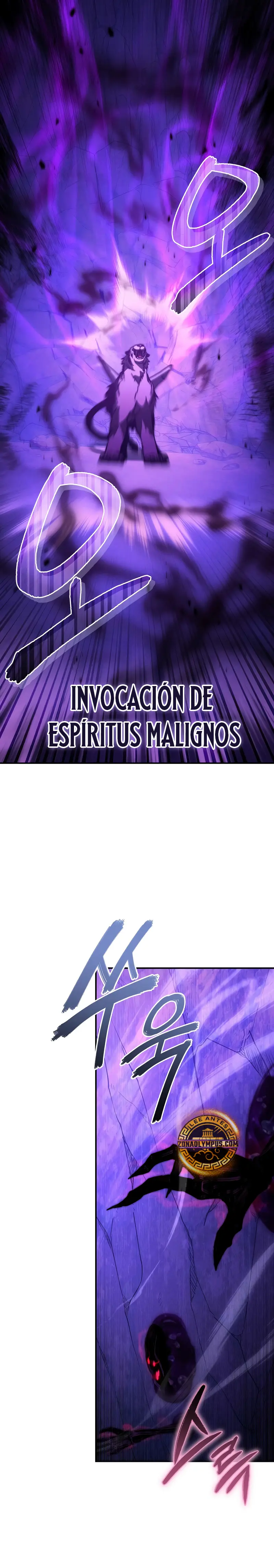*Me convertí en el sucesor del dios marcial > Capitulo 26 > Page 221
