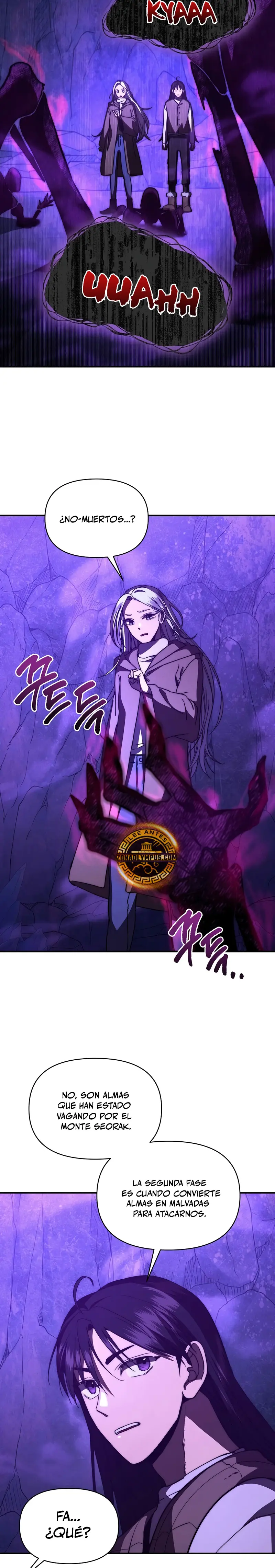 *Me convertí en el sucesor del dios marcial > Capitulo 26 > Page 241