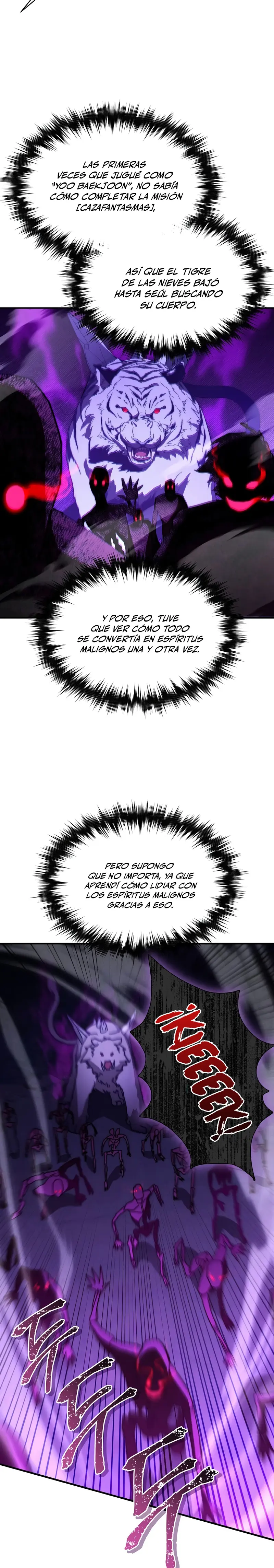 *Me convertí en el sucesor del dios marcial > Capitulo 26 > Page 251
