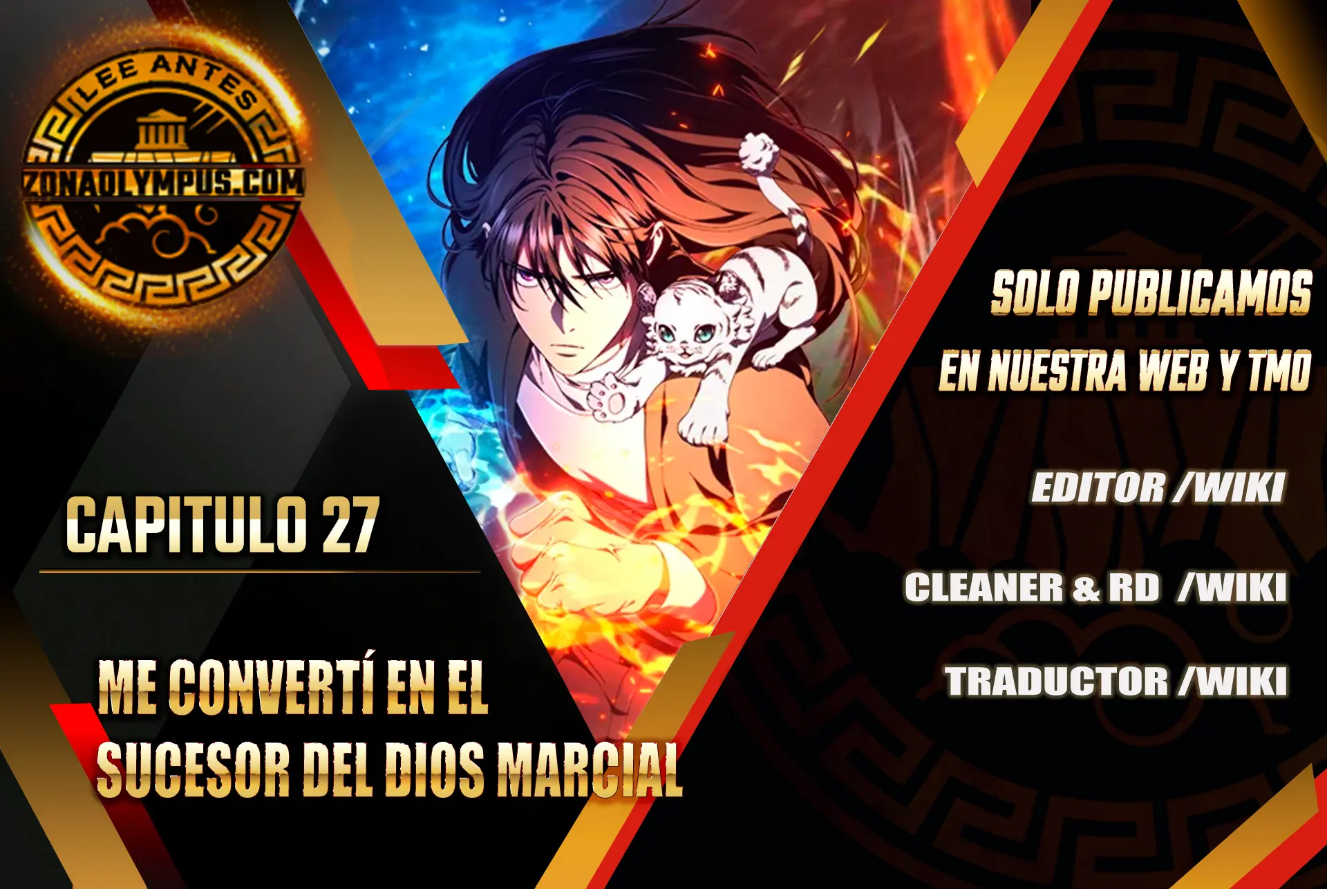 *Me convertí en el sucesor del dios marcial > Capitulo 27 > Page 11