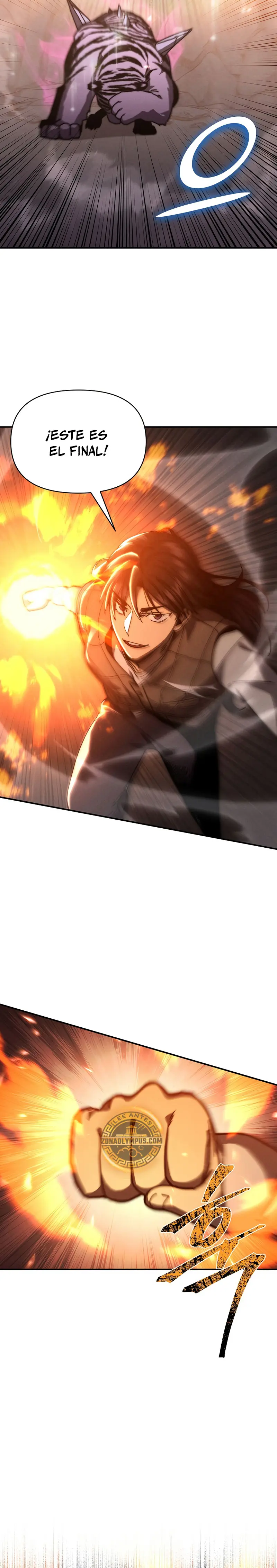 *Me convertí en el sucesor del dios marcial > Capitulo 27 > Page 51