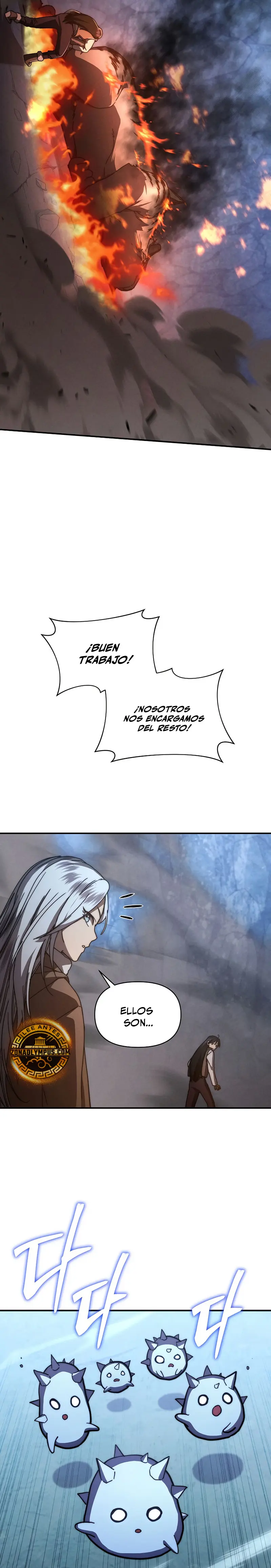 *Me convertí en el sucesor del dios marcial > Capitulo 27 > Page 81