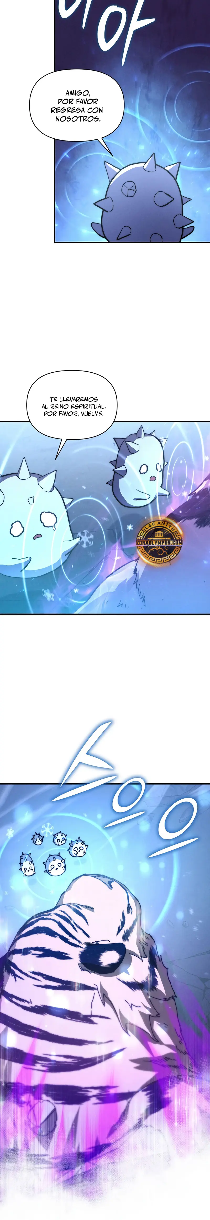 *Me convertí en el sucesor del dios marcial > Capitulo 27 > Page 101