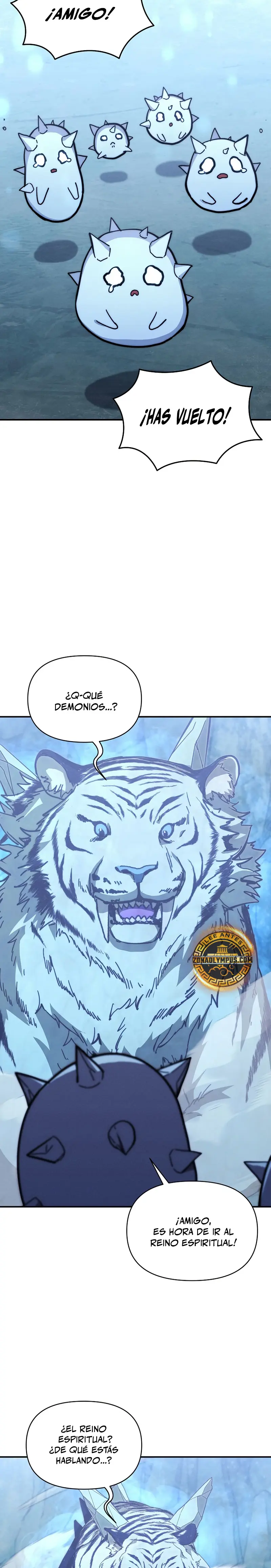 *Me convertí en el sucesor del dios marcial > Capitulo 27 > Page 121