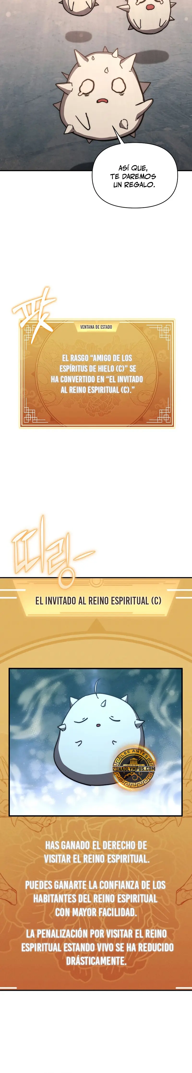 *Me convertí en el sucesor del dios marcial > Capitulo 27 > Page 331