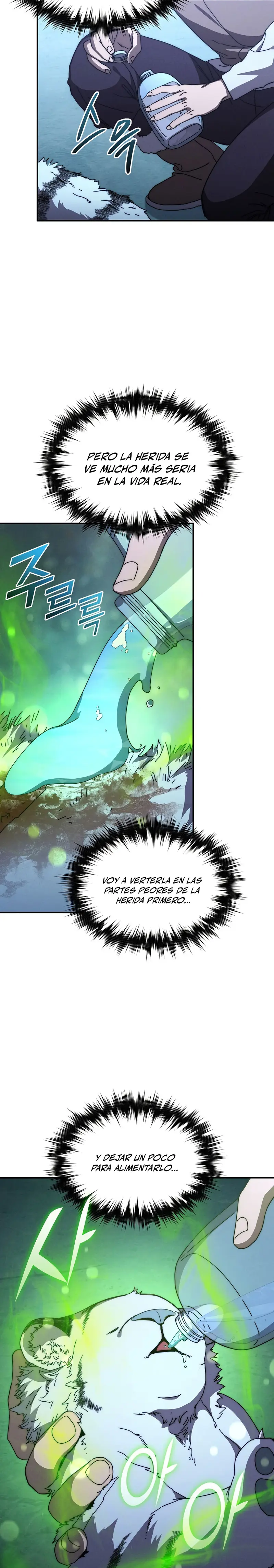 *Me convertí en el sucesor del dios marcial > Capitulo 28 > Page 41
