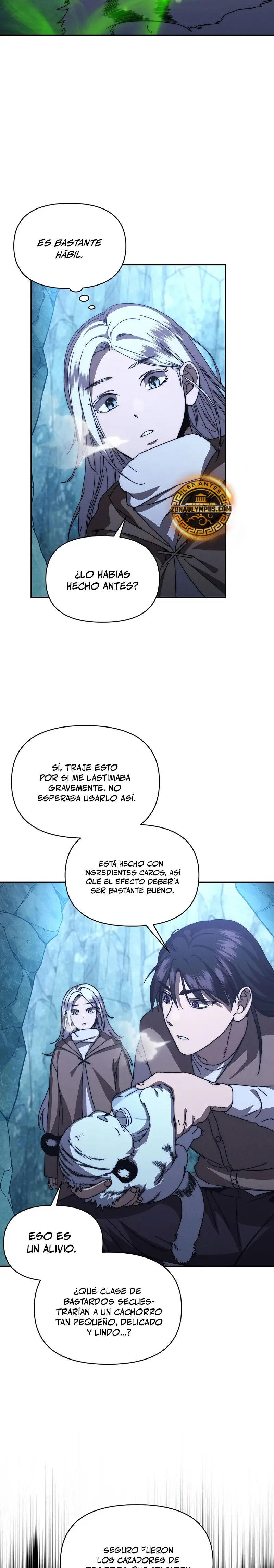 *Me convertí en el sucesor del dios marcial > Capitulo 28 > Page 51