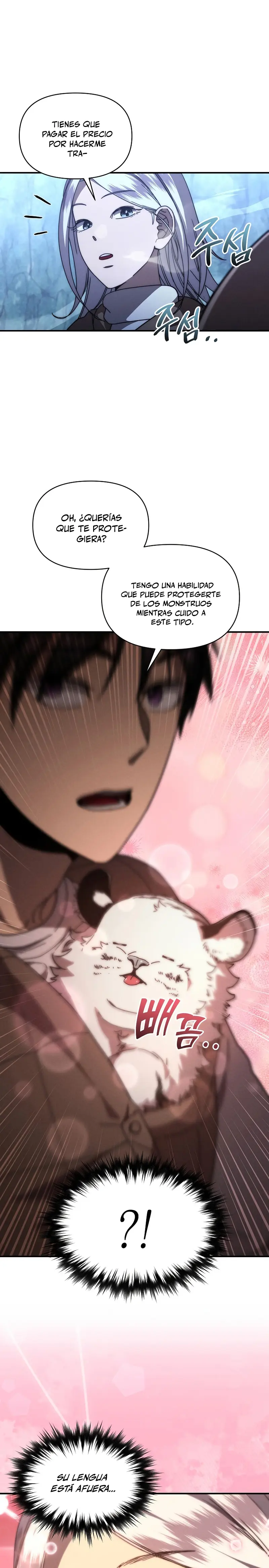 *Me convertí en el sucesor del dios marcial > Capitulo 28 > Page 91