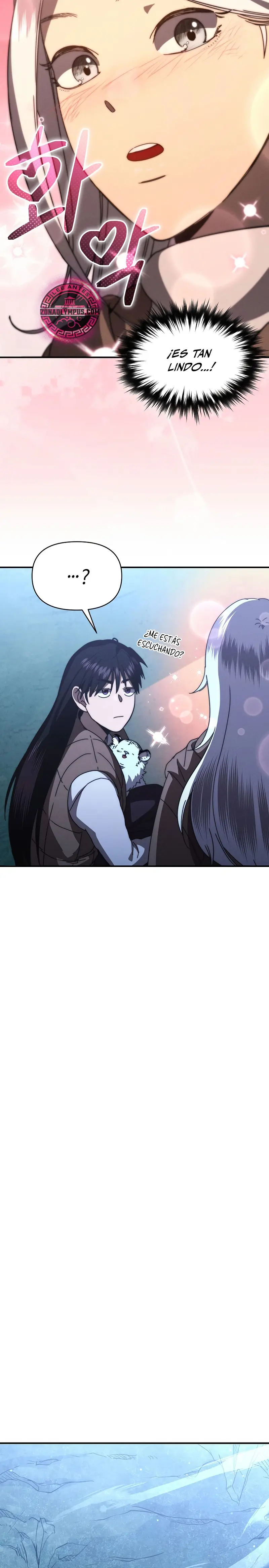 *Me convertí en el sucesor del dios marcial > Capitulo 28 > Page 101