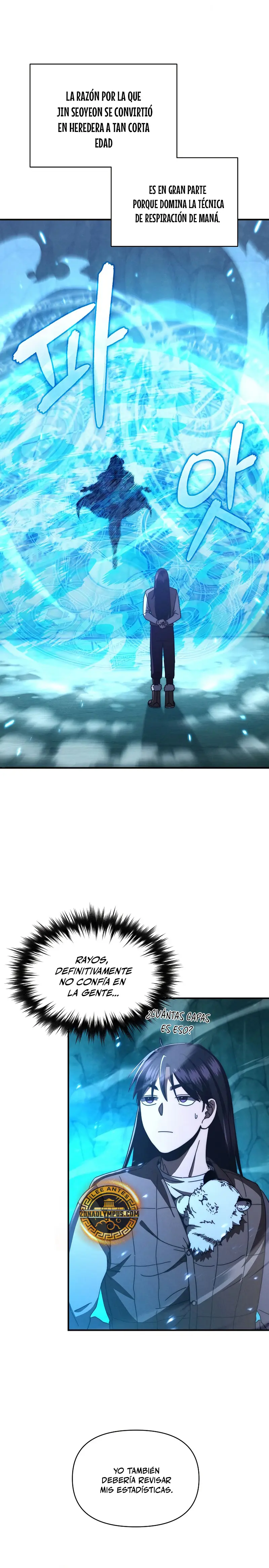 *Me convertí en el sucesor del dios marcial > Capitulo 28 > Page 141