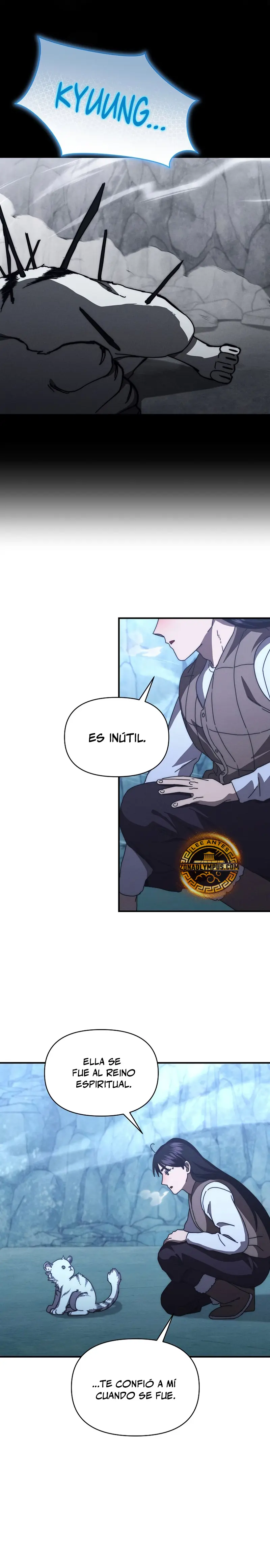 *Me convertí en el sucesor del dios marcial > Capitulo 28 > Page 271