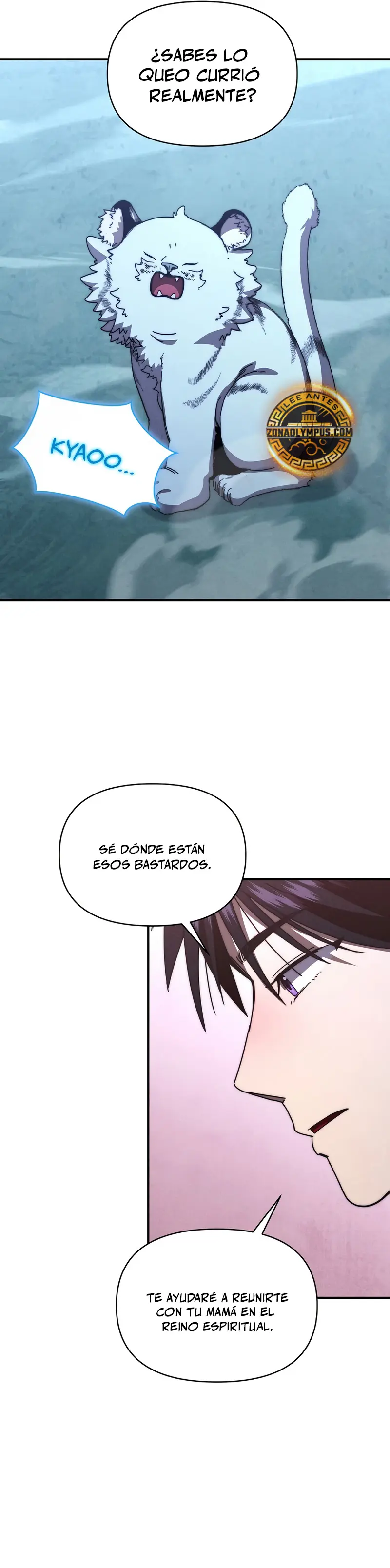 *Me convertí en el sucesor del dios marcial > Capitulo 28 > Page 281