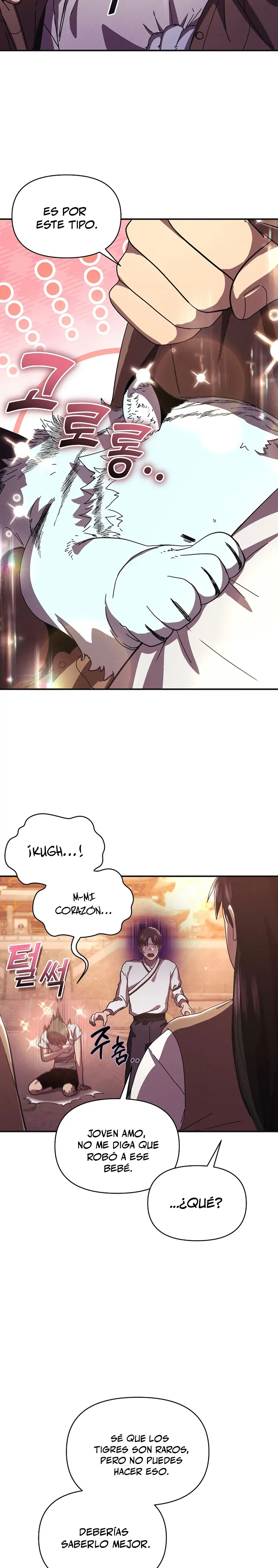 *Me convertí en el sucesor del dios marcial > Capitulo 29 > Page 91