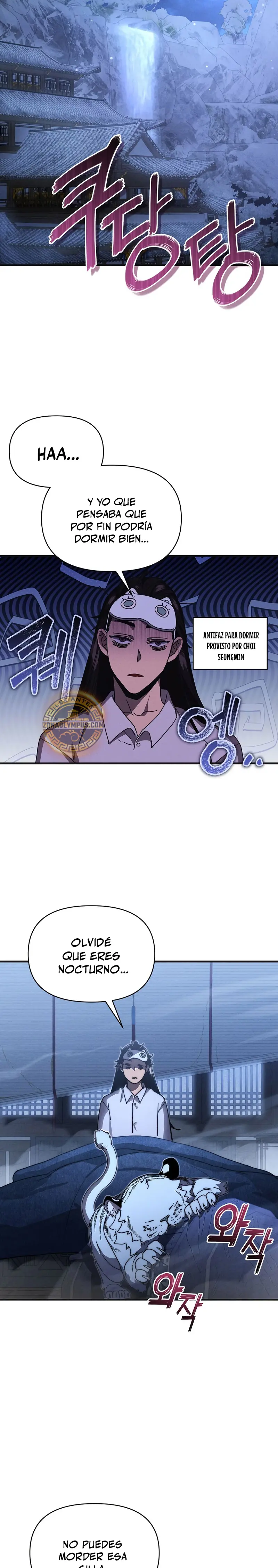*Me convertí en el sucesor del dios marcial > Capitulo 29 > Page 111