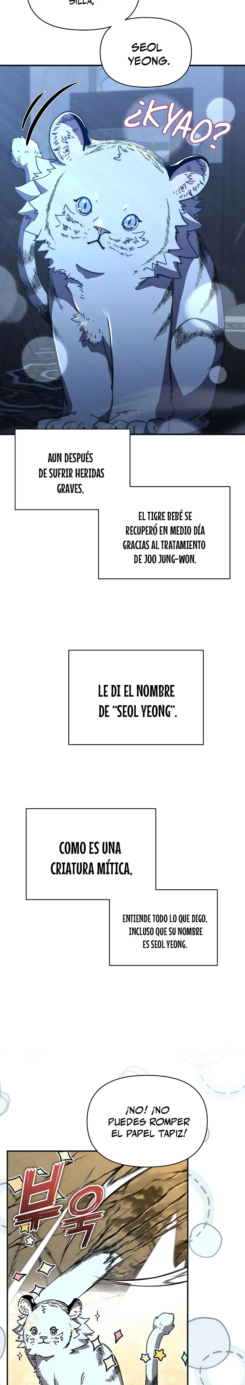 *Me convertí en el sucesor del dios marcial > Capitulo 29 > Page 131