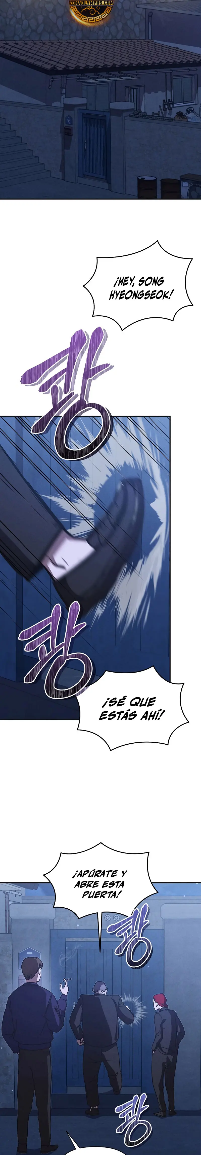 *Me convertí en el sucesor del dios marcial > Capitulo 29 > Page 181