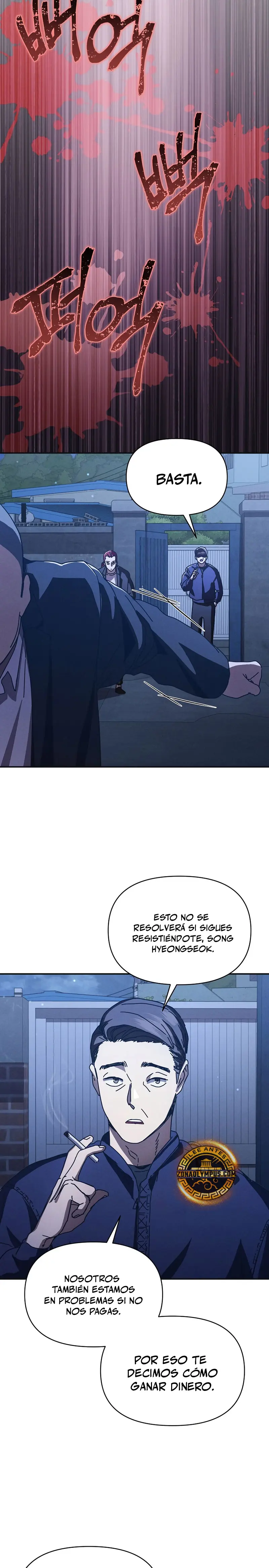 *Me convertí en el sucesor del dios marcial > Capitulo 29 > Page 231