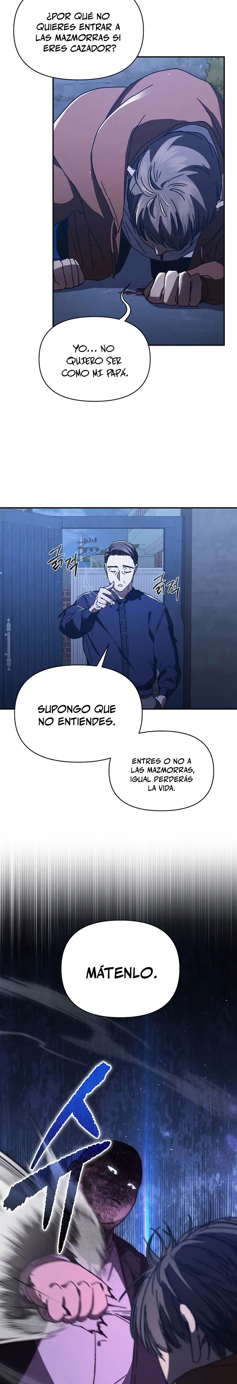 *Me convertí en el sucesor del dios marcial > Capitulo 29 > Page 241