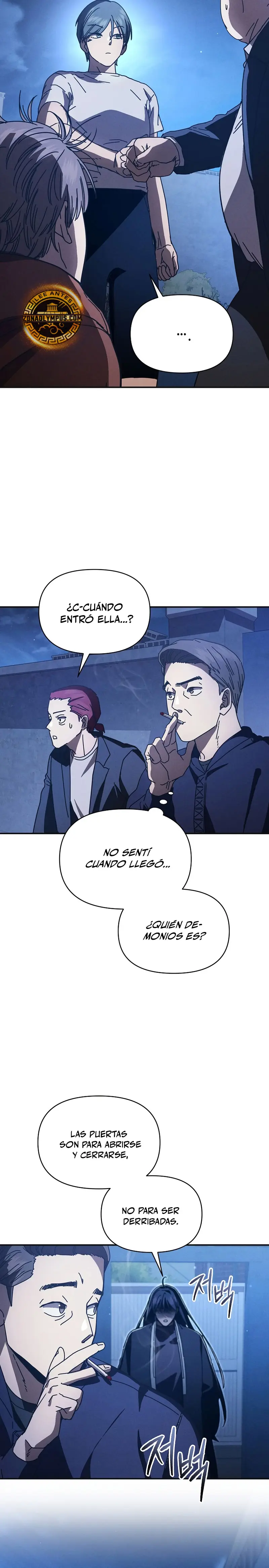 *Me convertí en el sucesor del dios marcial > Capitulo 29 > Page 271