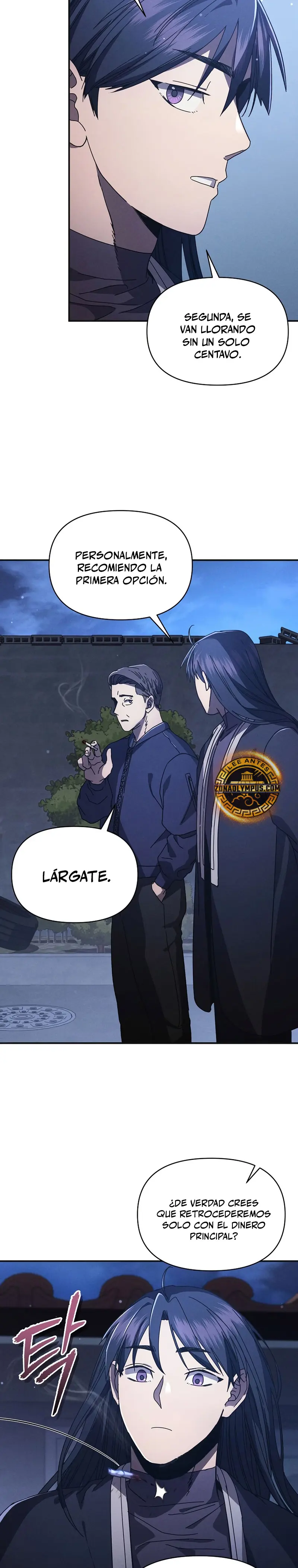 *Me convertí en el sucesor del dios marcial > Capitulo 29 > Page 301
